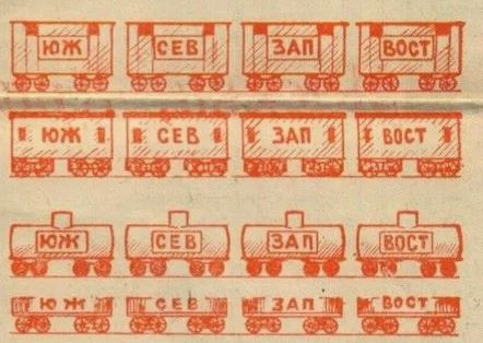 Голову можно сломать: задачка, которую придётся решать перебором — проверьте своё терпение