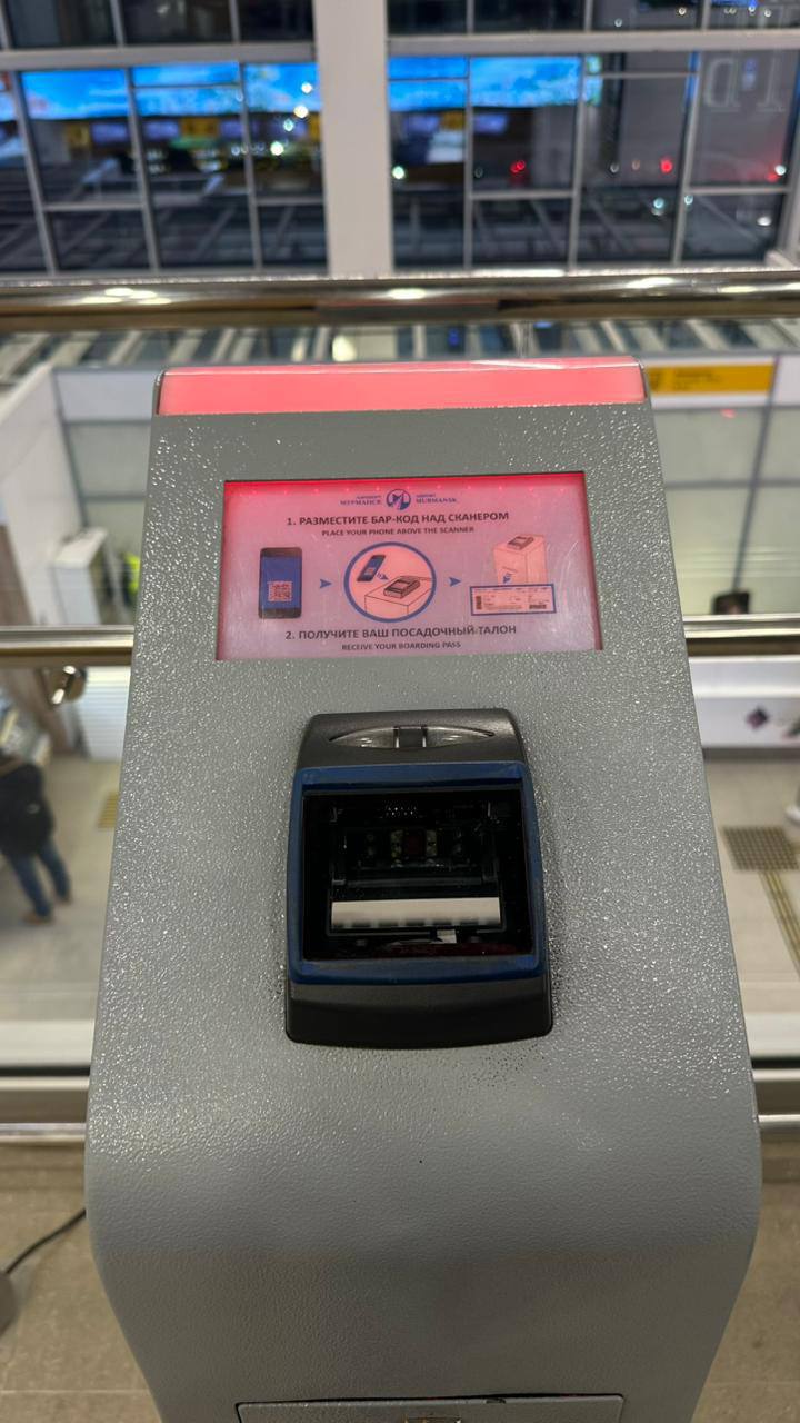 В аэропорту Мурманск ввели систему электронных посадочных талонов