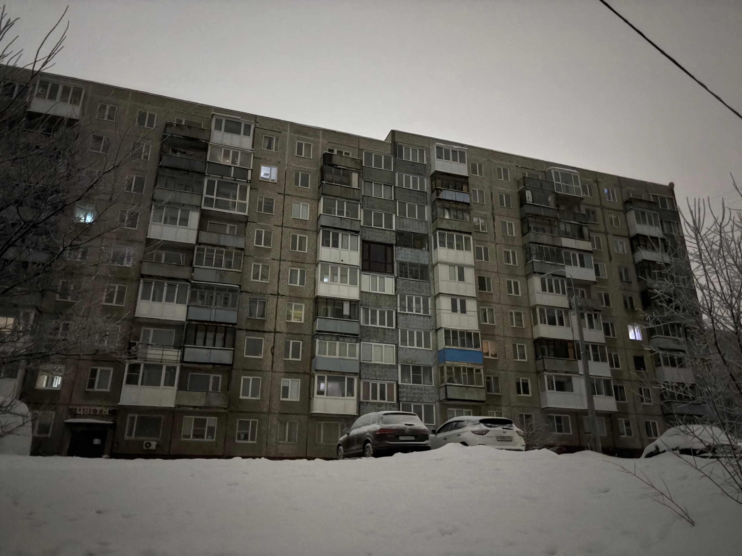 По временной электросети на месте аварии под Мурманском начали подавать напряжение