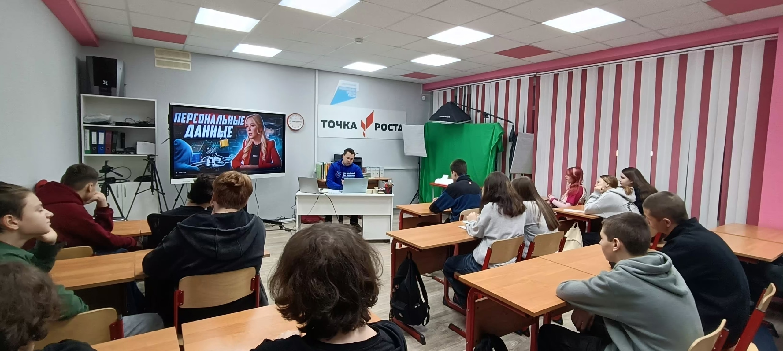 Мурманские поисковики пришли в школы учить детей защите от троллей и хакеров