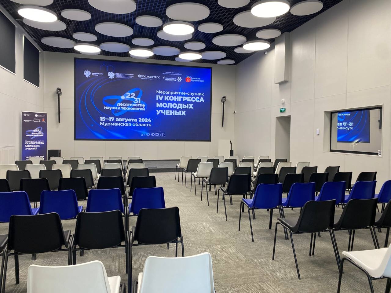 Разработка преподавателя МАУ поможет отслеживать изменения в русском языке