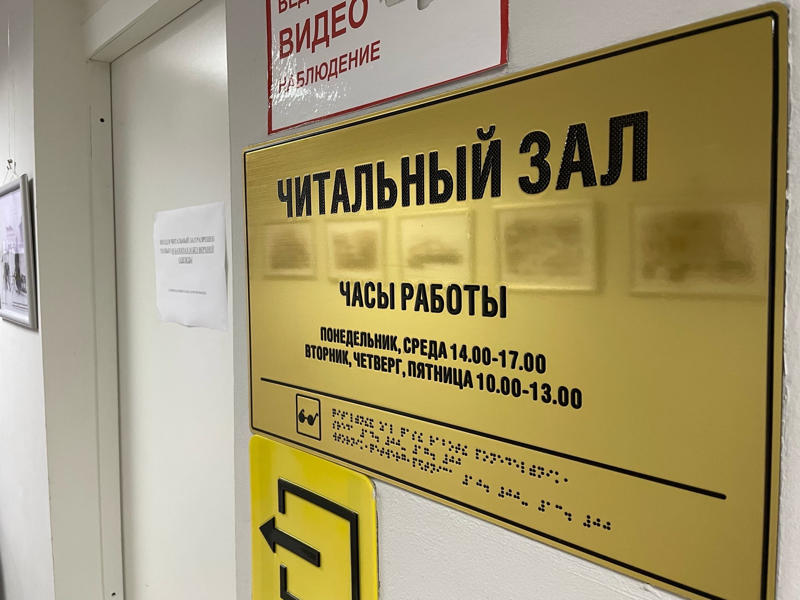 Секреты народной артистки: в Мурманске покажут фото из личного архива Марины Скоромниковой