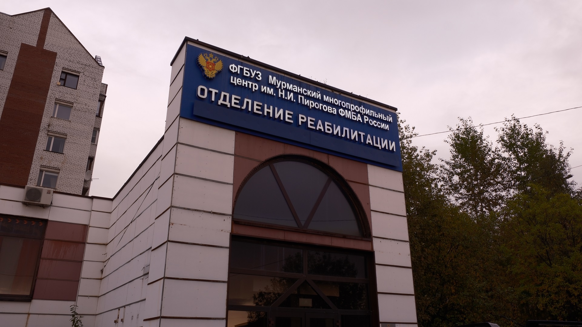 С баяном на плече: мурманские врачи заменили сердцевину аорты музыканту из Росляково
