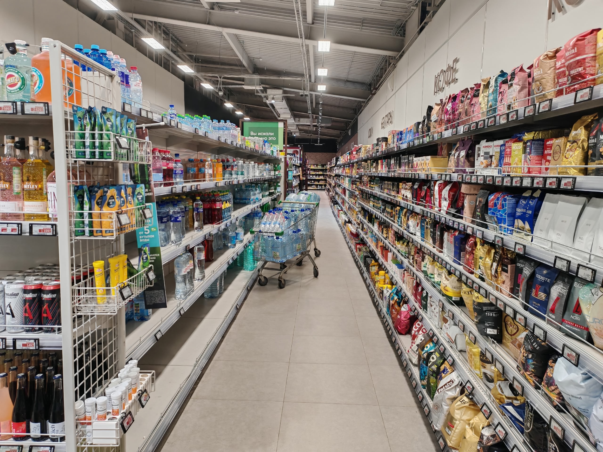 В Мурманской области продавец в магазине попала под перегруженную тележку — завершено расследование