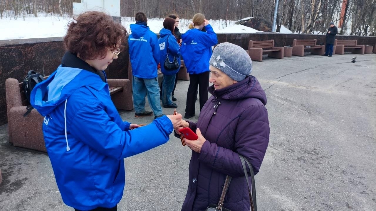 В Мурманске Георгиевские ленточки раздадут 2, 4 и 7 мая — где получить