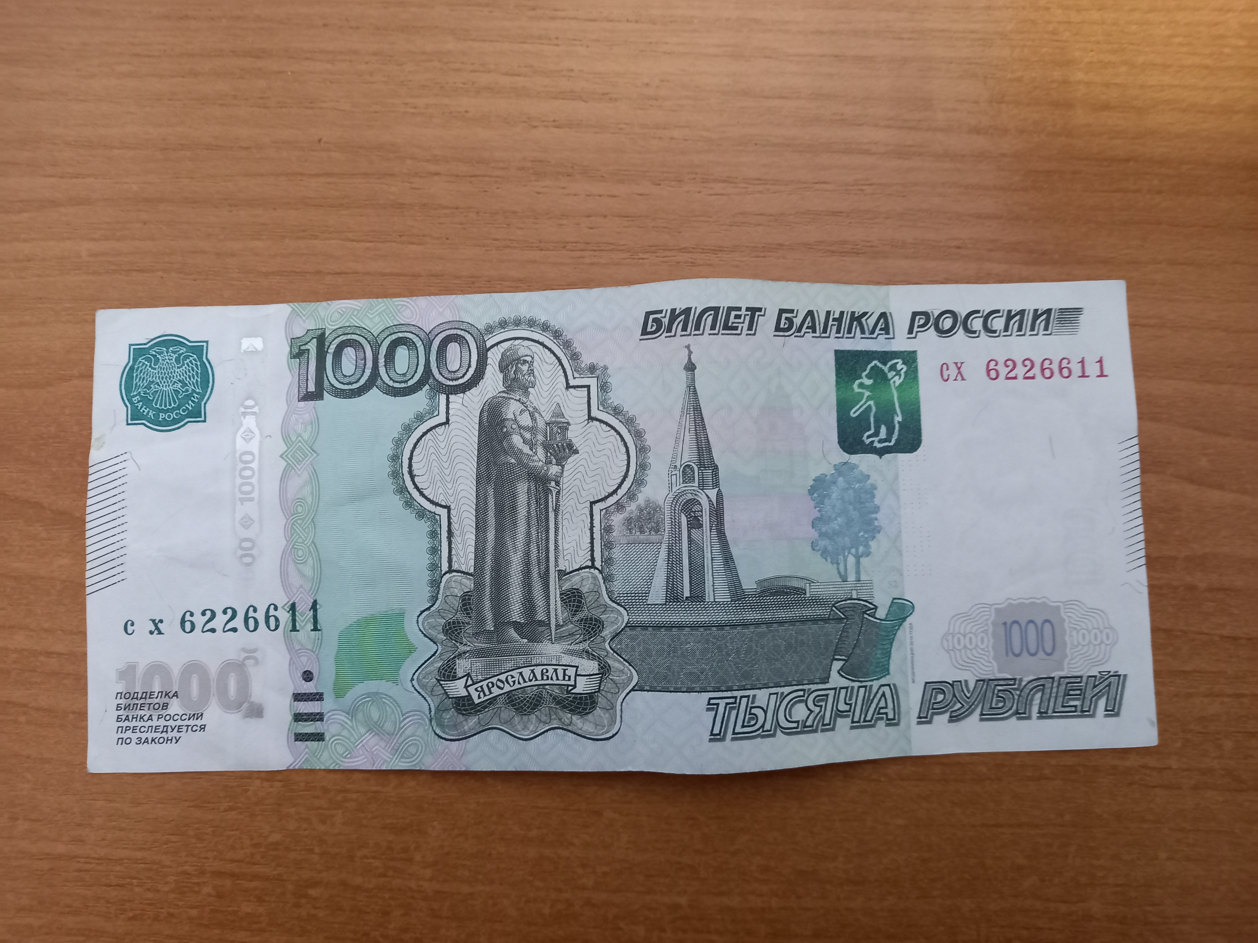 Отрасли с самыми высокими зарплатами: от 800 тысяч рублей в месяц — работники табачных фабрик зарабатывают больше космонавтов