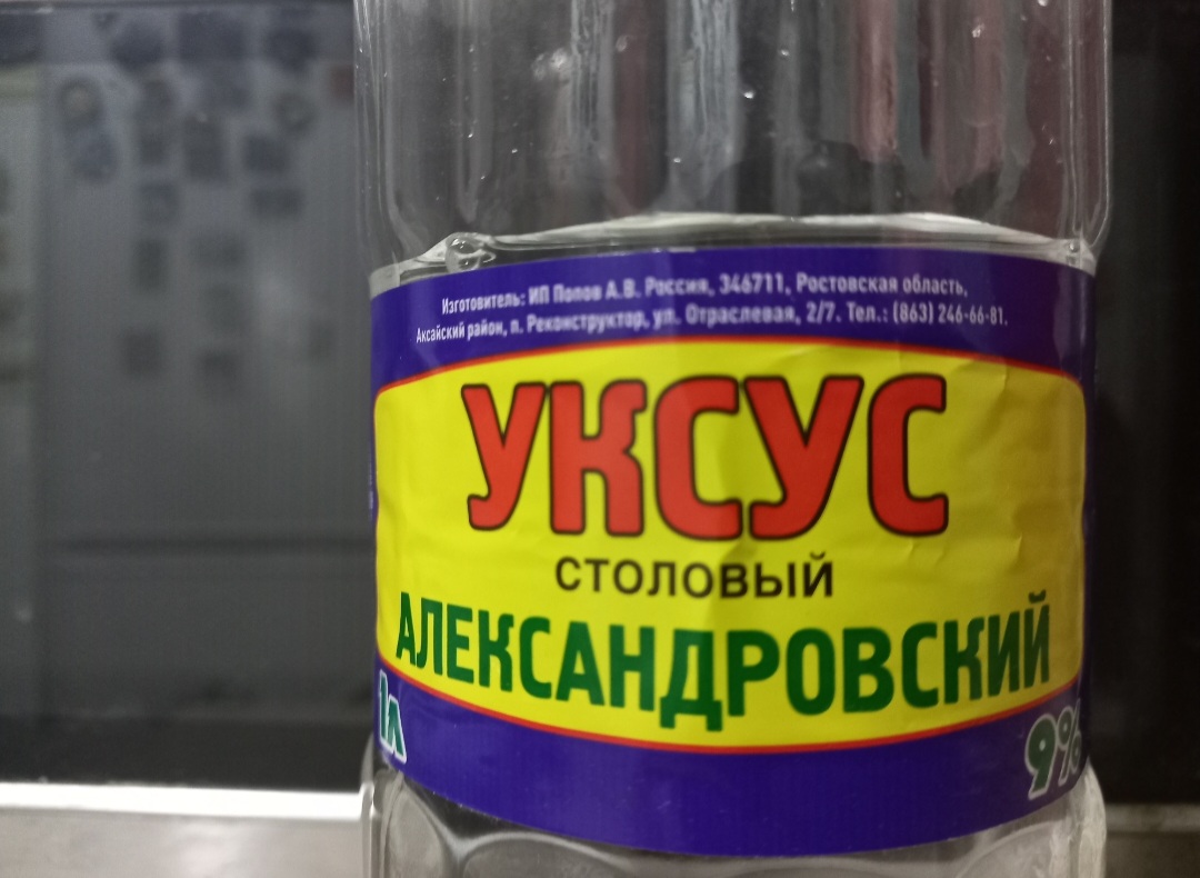 Гастрономическая ностальгия: советский шашлык был по вкусу другим — не бойтесь использовать уксус