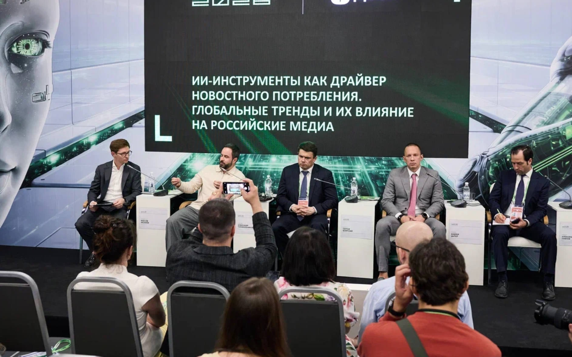 Обучение ИИ российскому культурному коду: права отечественных медиа планируют защитить