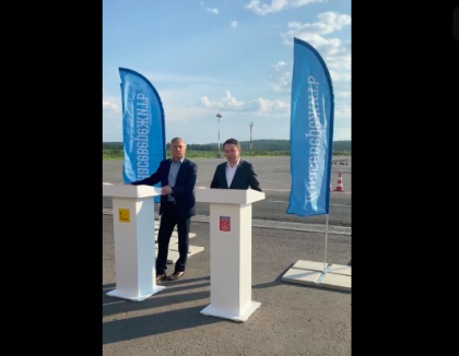 Новый терминал построят в Аэропорту Мурманск к 2023 году