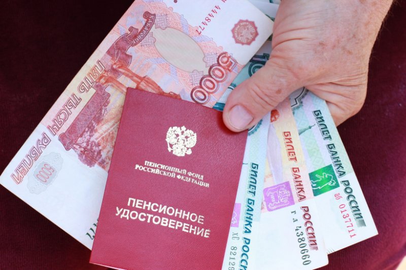 Президентскую выплату получат 240 тысяч пенсионеров Мурманской области