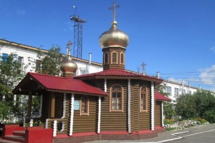 Обновили купола на храме при исправительных колонии в Мурмашах