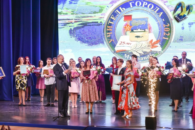 Учитель года Мурманска работает в Международном лицее