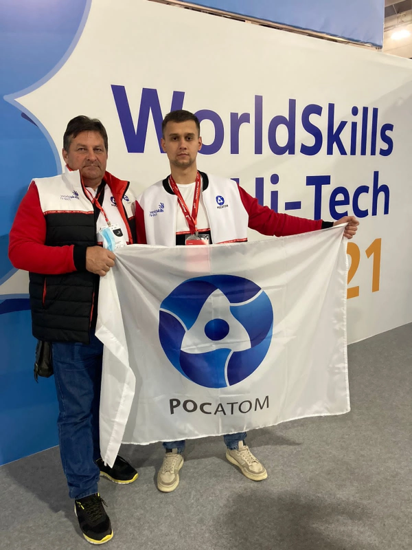 Сотрудники Кольской АЭС завоевали золото и серебро в VIII чемпионате профессионального мастерства «WorldSkills Hi-Tech 2021»