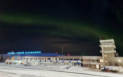 Продлили до 18.00 закрытие аэропорта Мурманск