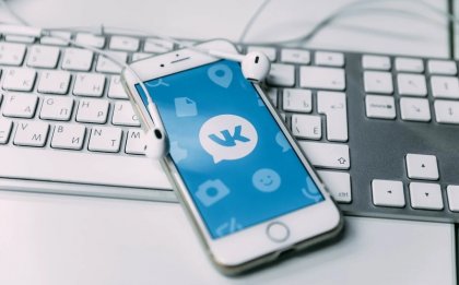 Бесплатный доступ к ВКонтакте и Госуслугам получат жителей Мурманской области