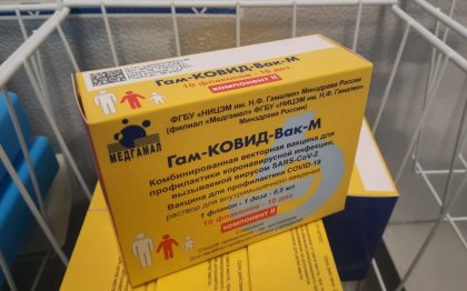 Вакцина от COVID-19 для детей поступила в Мурманскую область