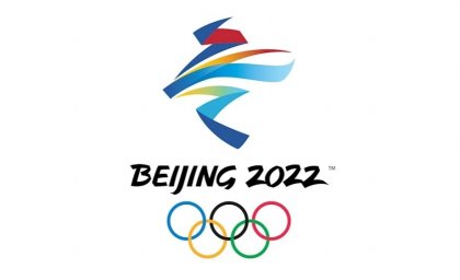 В Олимпиаде в Пекине примут участие спортсмены из Мурманской области
