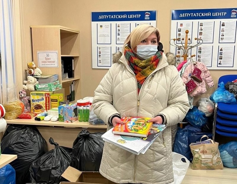Жители Мурманской области собирают помощь беженцам с Донбасса