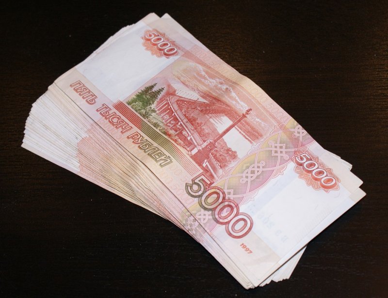 7 миллионов выманили «биржевые» мошенники у жителя Североморска