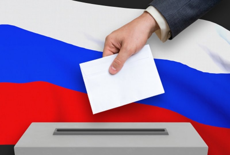 Внесены изменения в порядок проведения выборов в России