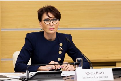 Татьяна Кусайко: депутатам запретили покидать Россию из-за заботы