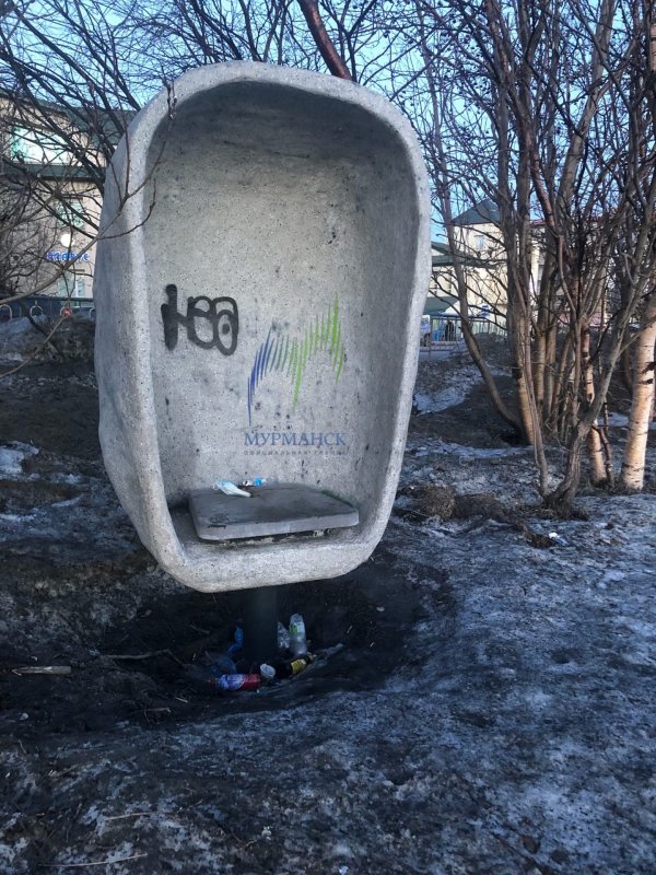 Новые арт-объекты в Мурманске стали общественными туалетами
