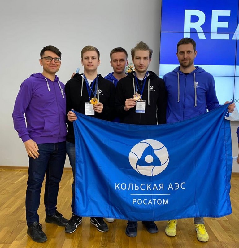 Специалисты Кольской АЭС завоевали 9 медалей на чемпионате профессионального мастерства «REASkills-2022»