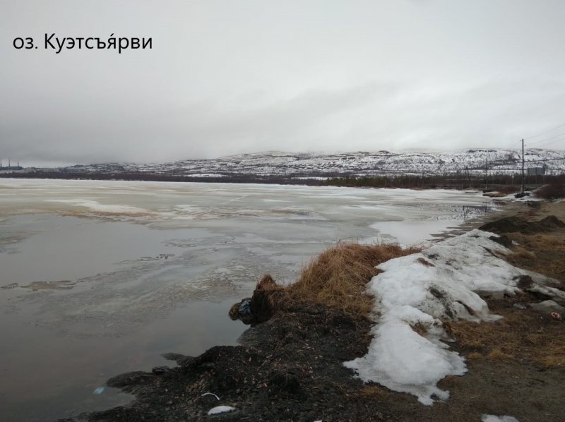 Критическая ледовая обстановка — на водоемах Печенгского округа