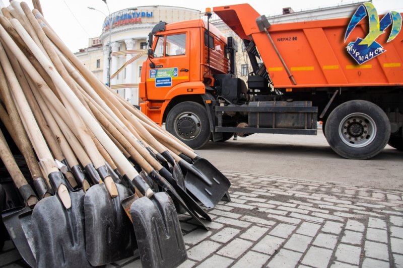 Мурманчан приглашают на генеральную уборку города