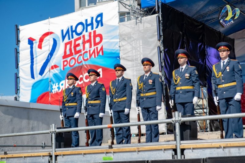 Большой праздник в День России пройдет в центре Мурманска