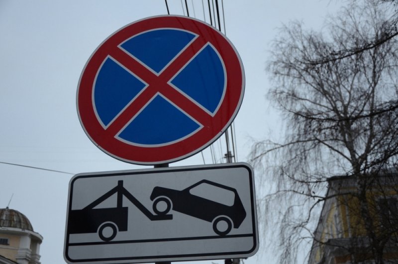 Ограничат движение транспорта 11 и 12 июня в центре Мурманска