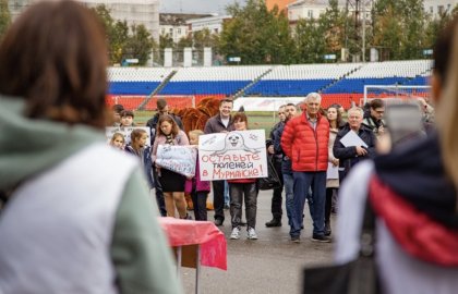 В Мурманске прошел митинг в поддержку океанариума