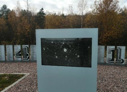 Испортили мемориал вандалы в Мончегорске