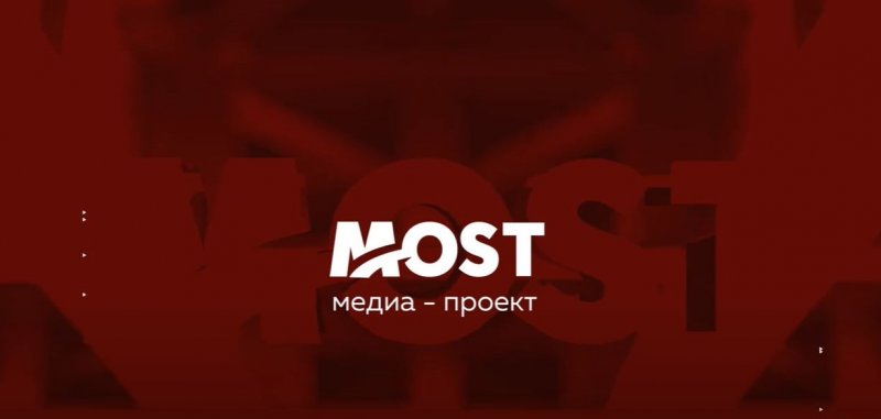 Заполярный медиапроект Most расскажет больше о русском Севере Заполярный медиапроект Most расскажет больше о русском Севере