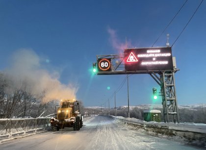 Штормовой ветер и метель - предупреждает МЧС по Мурманской области