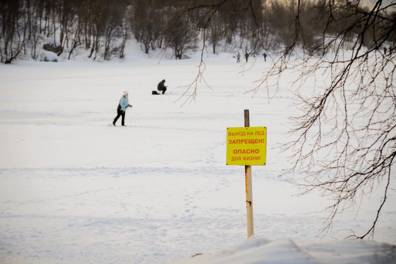 Стал опасным лед на водоемах Мурманской области