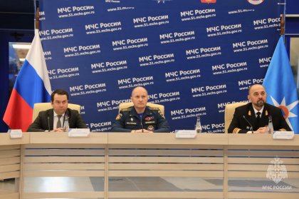 «Безопасная Арктика»: масштабные учения МЧС открыли в Мурманске «Безопасная Арктика»: масштабные учения МЧС открыли в Мурманске