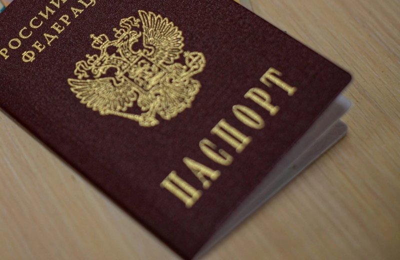 В пылу злости сжег паспорт возлюбленной северянин