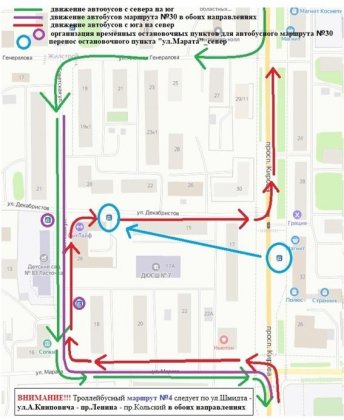 Ограничат движение транспорта из-за ремонта теплосети в центре Мурманска Ограничат движение транспорта из-за ремонта теплосети в центре Мурманска