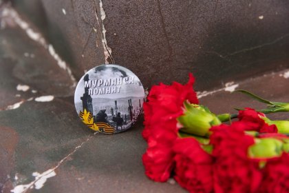 Митинг памяти прошел в Мурманске