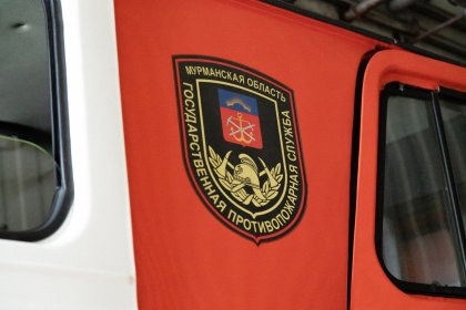 О пожарах предупреждают жителей Ловозерского района