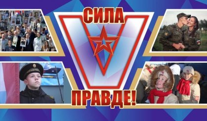 БДК «Иван Грен» приглашают посетить в Мурманске