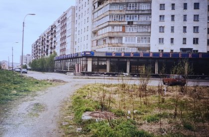 80-лет - Центральной городской библиотеке Мурманска 80-лет - Центральной городской библиотеке Мурманска