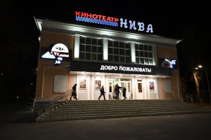 В Кандалакше с рабочей поездкой побывал губернатор Андрей Чибис