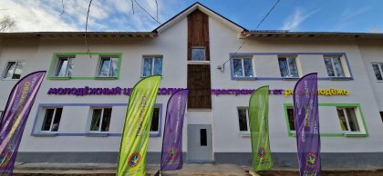 «СОПКИ.СПОРТ» откроют в Кандалакше «СОПКИ.СПОРТ» откроют в Кандалакше