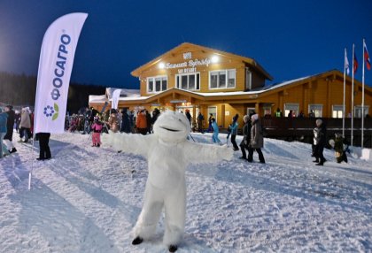 «Большой Вудъявр» первым в России среди популярных горнолыжных курортов открыл сезон