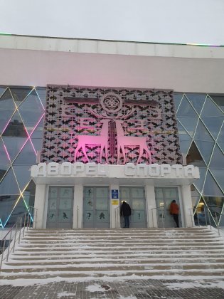 Началась реконструкция Ледового Дворца спорта в Оленегорске