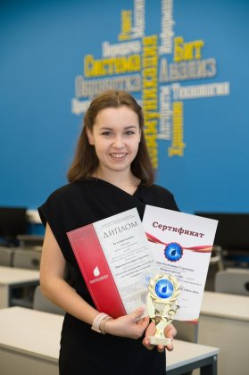 Получила грант на исследования в области физики школьница из Мурманска Получила грант на исследования в области физики школьница из Мурманска