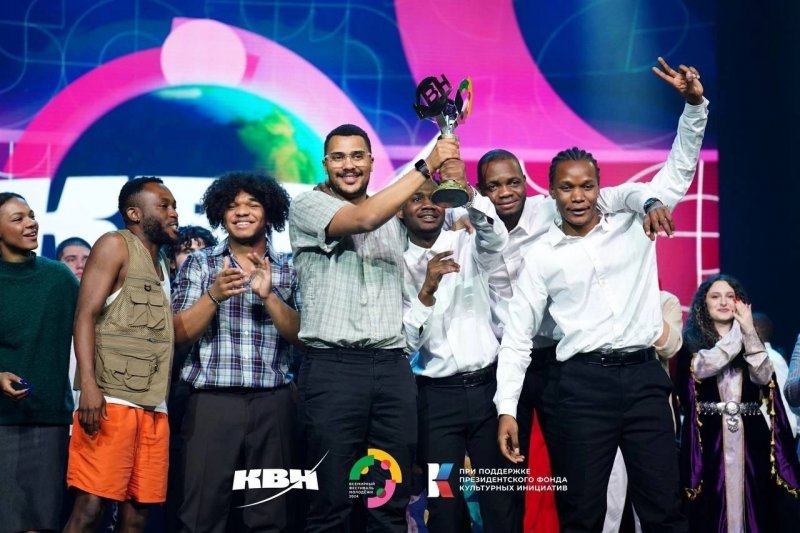 Сборная Африканды завоевала Международный кубок КВН