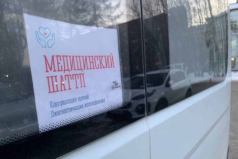 Еще три медицинских шаттла будут возить пациентов в Мурманской области
